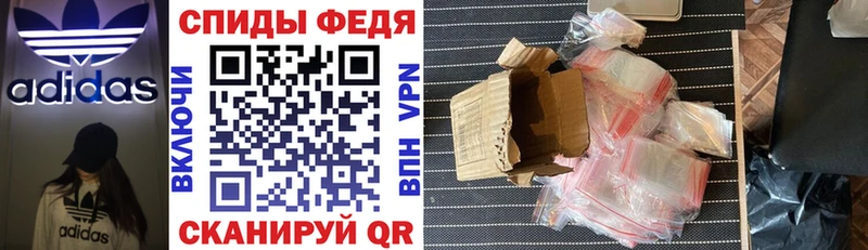 АМФ Розовый  Юрюзань 