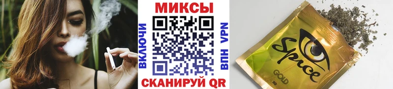 мега сайт Юрюзань Бутират GHB
