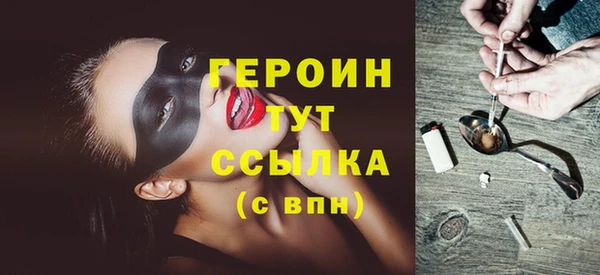 дживик Верея