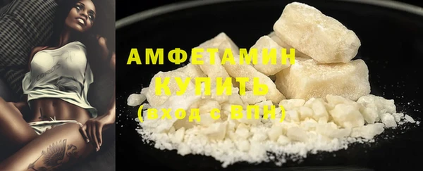 дживик Верея