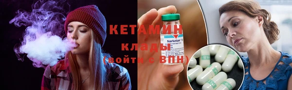 скорость Верхний Тагил