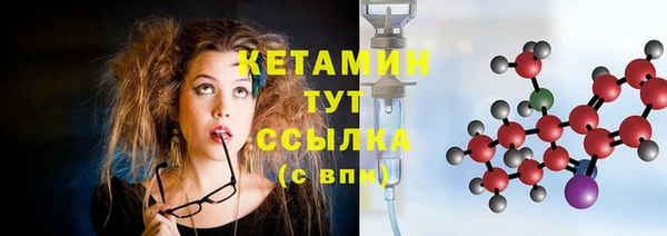 скорость Верхний Тагил
