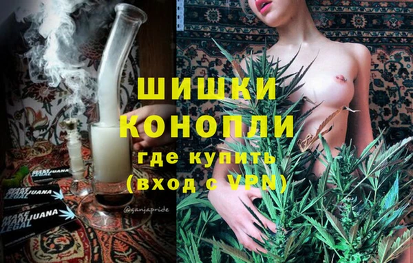 скорость Верхний Тагил