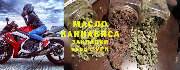 скорость Верхний Тагил