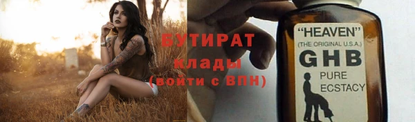 дживик Верея