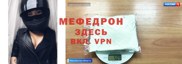 дживик Верея