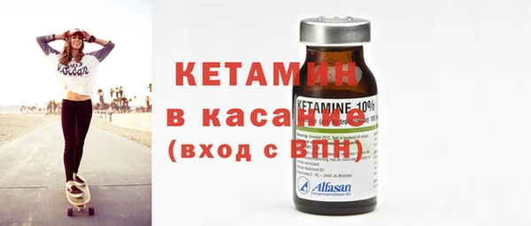амфетамин Верхнеуральск