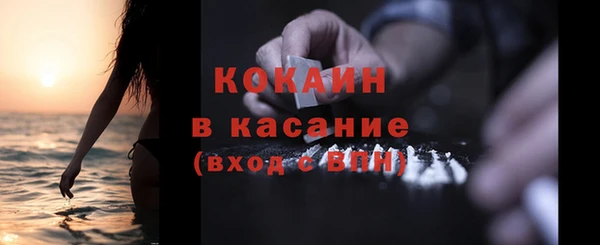 амфетамин Верхнеуральск