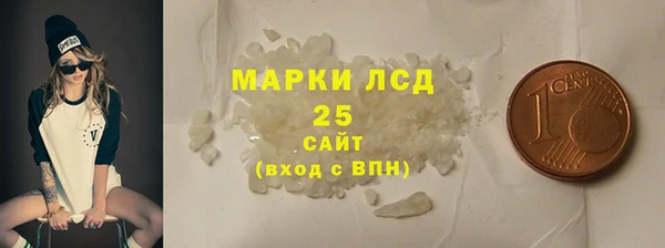 амфетамин Верхнеуральск