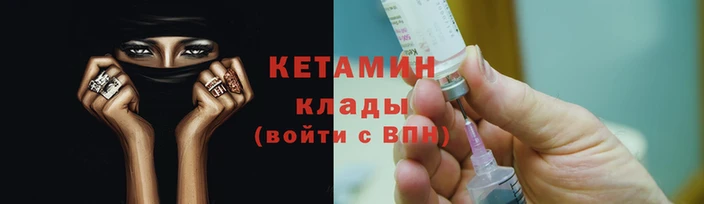 дживик Верея