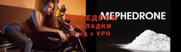 амфетамин Верхнеуральск