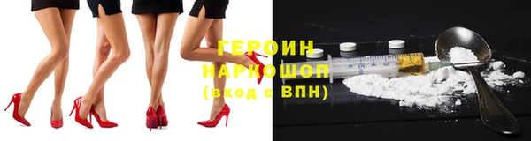 амфетамин Верхнеуральск