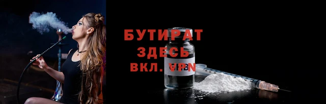 скорость Верхний Тагил