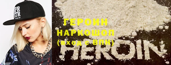 скорость Верхний Тагил