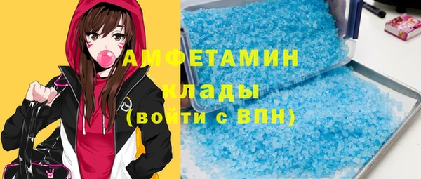 дживик Верея