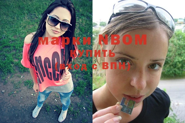 скорость Верхний Тагил