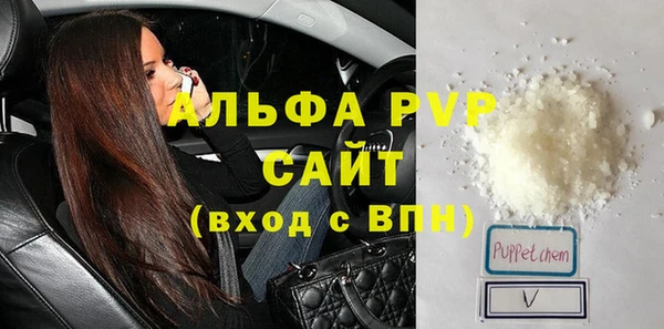 амфетамин Верхнеуральск