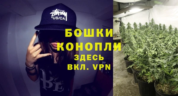 скорость Верхний Тагил