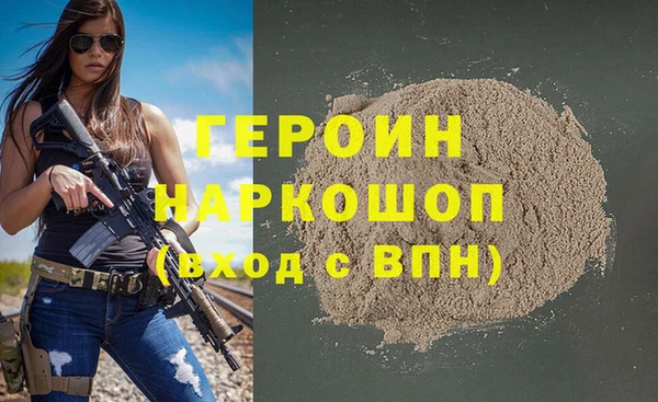 амфетамин Верхнеуральск