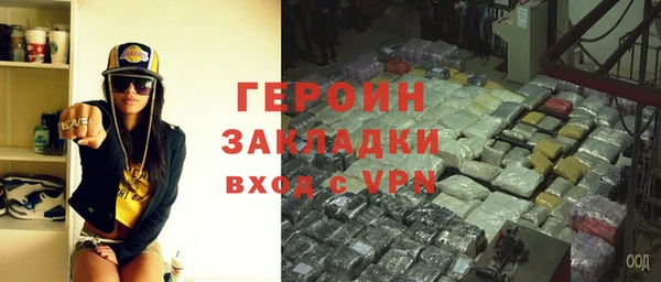 амфетамин Верхнеуральск