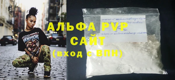 дживик Верея