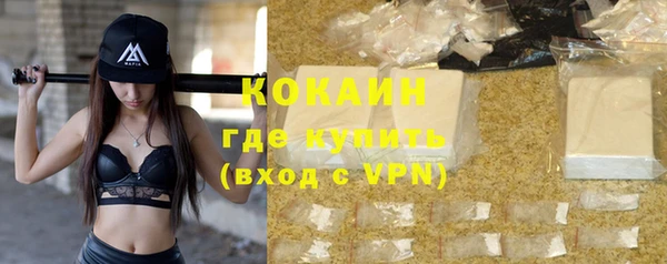 амфетамин Верхнеуральск