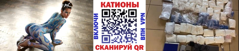 МЯУ-МЯУ mephedrone  Юрюзань 