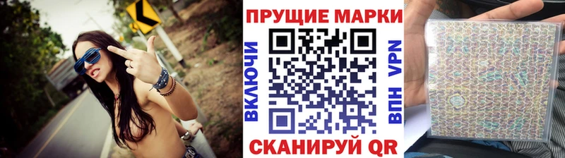 МЕГА зеркало  купить   Юрюзань  Марки 25I-NBOMe 1,8мг 